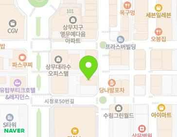 광주광역시 서구 시청로56번길 8 (치평동, 세븐오피스텔) 지도