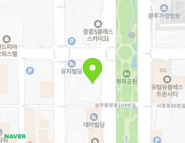 광주광역시 서구 시청로 91 (치평동, LH광주전남지역본부) 지도