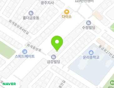 광주광역시 서구 회재로 888 (풍암동) 지도