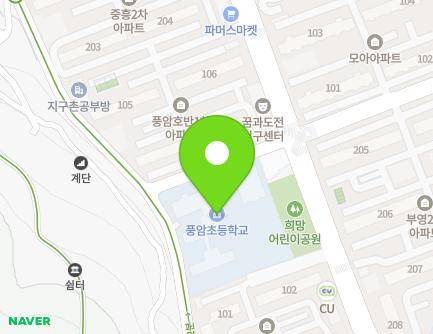 광주광역시 서구 풍암중앙로 8 (풍암동, 풍암초등학교) 지도