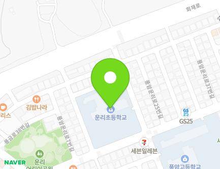 광주광역시 서구 풍암운리로23번길 5 (풍암동) 지도