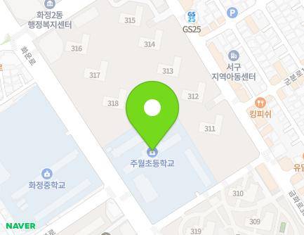 광주광역시 서구 화운로 36 (화정동, 주월초등학교) 지도