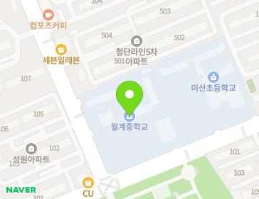 광주광역시 광산구 첨단중앙로181번길 82 (월계동) 지도