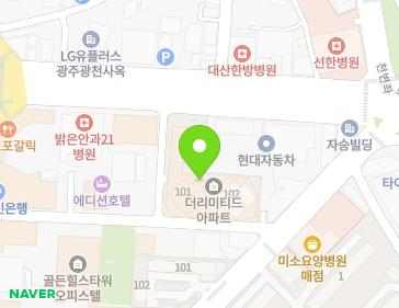 광주광역시 서구 죽봉대로78번길 19 (농성동, 광주서구농성동주상복합) 지도