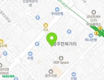 광주광역시 동구 충장로 38-6 (충장로5가, 충장상상큐브) 광주광역시 동구 충장로 38-6 (충장로5가, 충장상상큐브) 지도