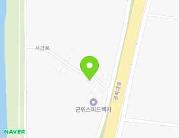 대구광역시 군위군 군위읍 서금로 805-49 지도