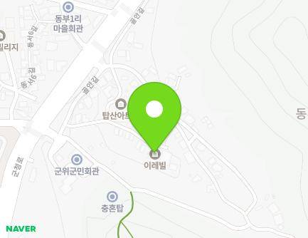 대구광역시 군위군 군위읍 골안길 18-9 (이레빌) 지도