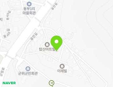 대구광역시 군위군 군위읍 골안길 18-14 지도