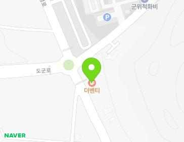 대구광역시 군위군 군위읍 군청로 200-1 지도
