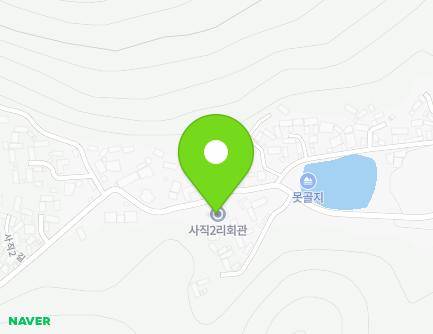 대구광역시 군위군 군위읍 사직2길 49 (사직2리마을회관) 지도