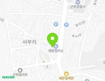 대구광역시 군위군 군위읍 중앙길 57 지도