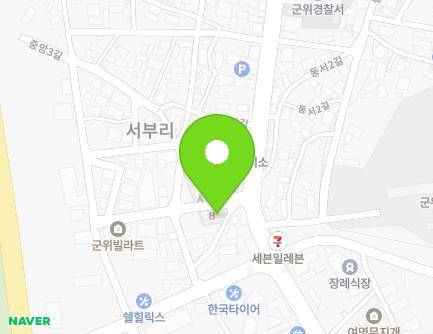 대구광역시 군위군 군위읍 중앙2길 3 (부국군위아파트) 지도