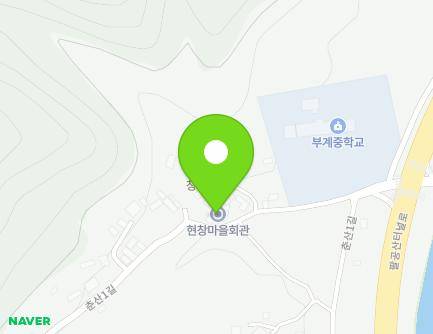 대구광역시 군위군 부계면 춘산1길 32 (현창마을회관) 지도