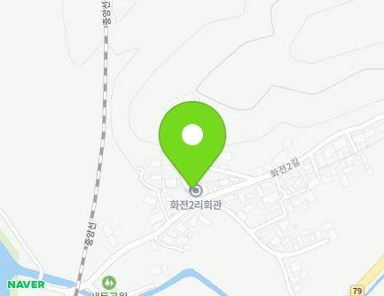 대구광역시 군위군 산성면 화전2길 36 (화전2리마을회관) 지도