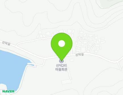 대구광역시 군위군 의흥면 신덕길 78 (신덕2리마을회관) 지도