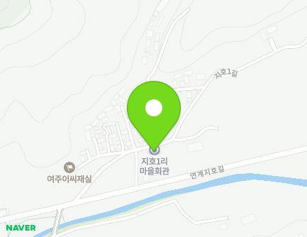 대구광역시 군위군 의흥면 지호1길 12-4 (지호1리새마을회관) 지도