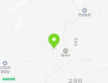 대구광역시 군위군 효령면 한실길 29-3 지도