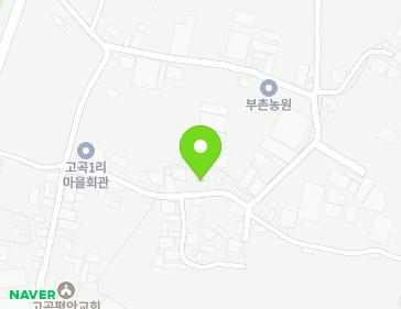 대구광역시 군위군 효령면 하평길 46 지도