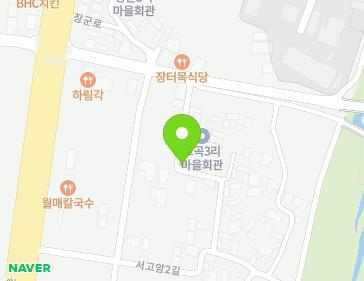 대구광역시 군위군 효령면 서고암2길 9 지도