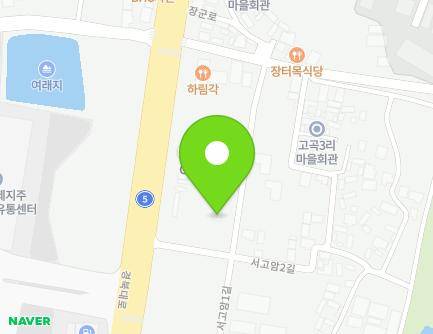 대구광역시 군위군 효령면 서고암1길 16 (해마루) 지도