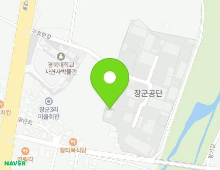 대구광역시 군위군 효령면 구효령길 22 (동양FRP개발) 지도