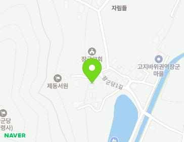 대구광역시 군위군 효령면 장군당1길 29 지도
