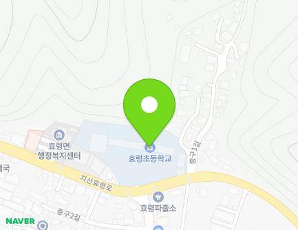 대구광역시 군위군 효령면 치산효령로 2386 (효령초등학교) 지도