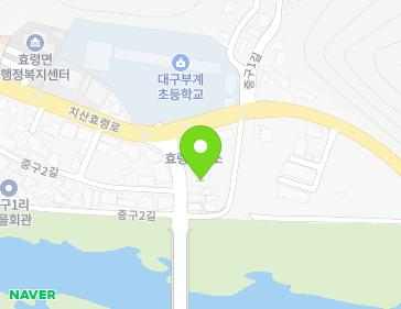 대구광역시 군위군 효령면 치산효령로 2385-9 지도