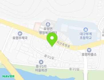 대구광역시 군위군 효령면 치산효령로 2395 지도