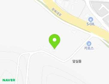 대구광역시 군위군 효령면 경북대로 2661-20 지도