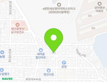 대구광역시 남구 중앙대로50길 37-3 (대명동, 그레이하우스) 지도