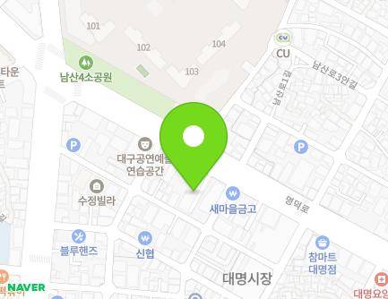 대구광역시 남구 명덕로 50 (대명동, HanaStay대명) 지도