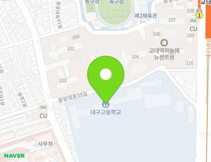 대구광역시 남구 중앙대로 171 (대명동, 대구고등학교) 지도