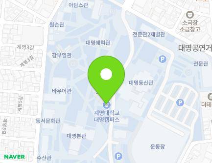 대구광역시 남구 명덕로 104 (대명동, 계명대학교) 지도