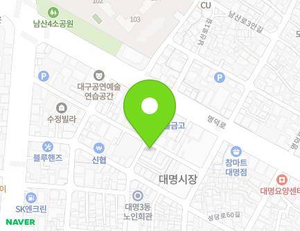 대구광역시 남구 명덕로10길 13 (대명동, 대명시장공영주차장) 지도