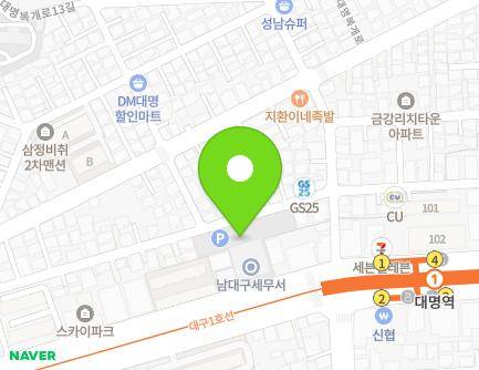 대구광역시 남구 대명로 55 (대명동, 남대구세무서) 지도