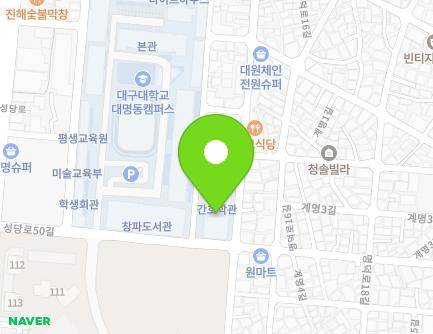 대구광역시 남구 명덕로12길 55 (대명동, 대구대학교재활대학원) 지도