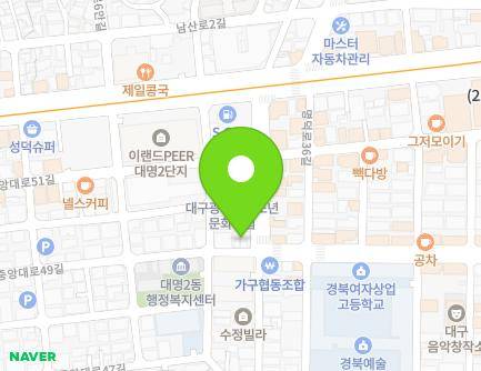 대구광역시 남구 명덕로34길 22 (대명동, 명덕119안전센터) 지도