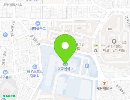 대구광역시 남구 이천로19길 55 (대명동, 대명외국인학교) 지도