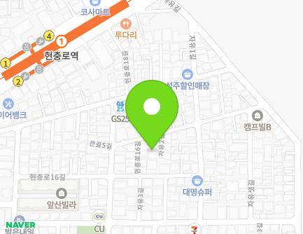 대구광역시 남구 자유2길 29-4 (대명동, 로얄 홈 타운) 지도