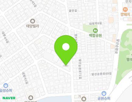 대구광역시 남구 골안길 152 (대명동, 연립주택) 지도
