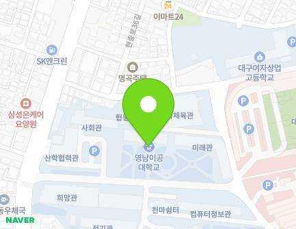 대구광역시 남구 현충로 170 (대명동, 영남대학교(병원),영남이공대학교) 지도