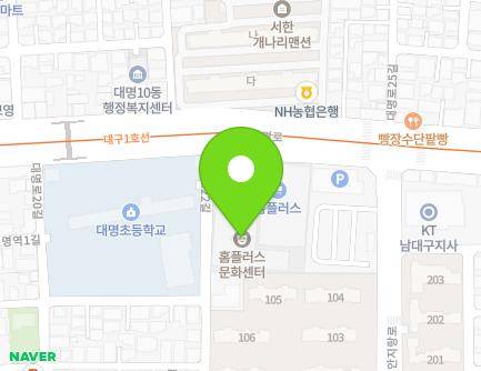 대구광역시 남구 대명로 116 (대명동, 홈플러스남대구점) 지도