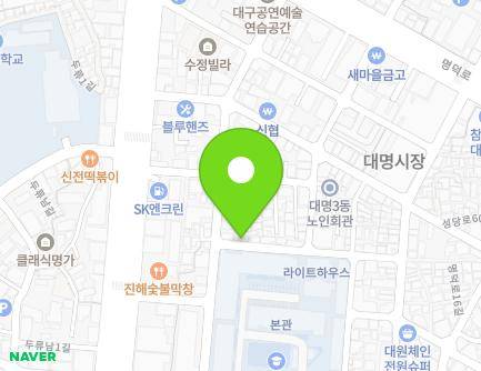 대구광역시 남구 명덕로8길 45-3 (대명동) 지도