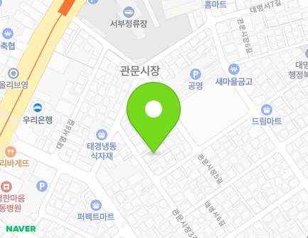 대구광역시 남구 관문시장3길 13-3 (대명동) 지도