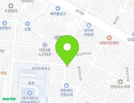 대구광역시 남구 명덕로14길 31-1 (대명동) 지도