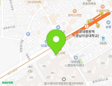 대구광역시 남구 대명로58길 6-8 (대명동) 지도