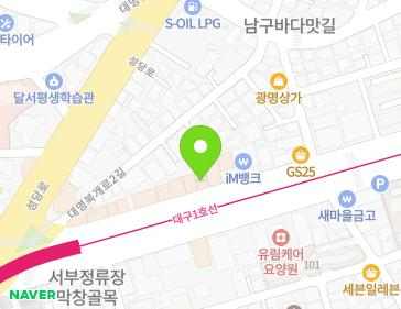 대구광역시 남구 대명로 17-1 (대명동) 지도