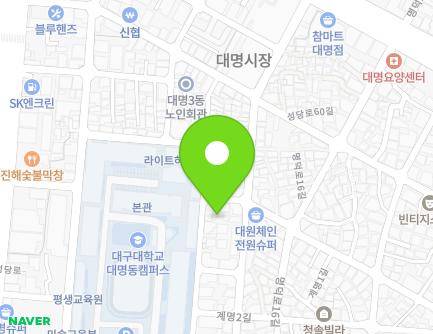 대구광역시 남구 명덕로14길 48 (대명동) 지도