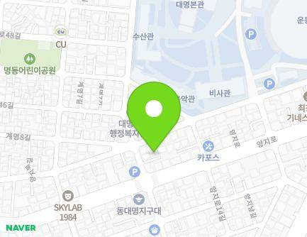 대구광역시 남구 명덕로20길 129-3 (대명동) 지도